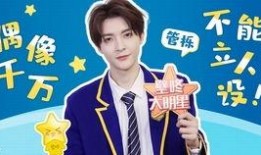 球星采访爆料视频大全集,揭秘篮球场上的风云人物与幕后故事