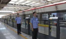 爆料天津铁路人员名单最新,最新爆料曝光行业内部人员构成