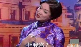 王菲保姆爆料视频播放,揭秘天后私生活细节